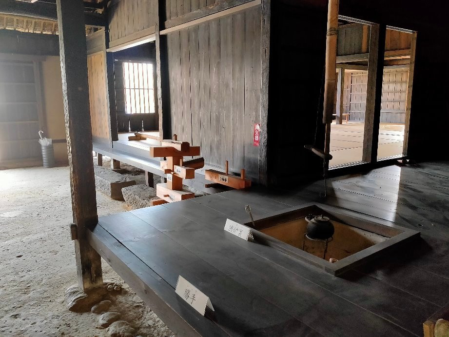 Koma Residence-日高市必去景点