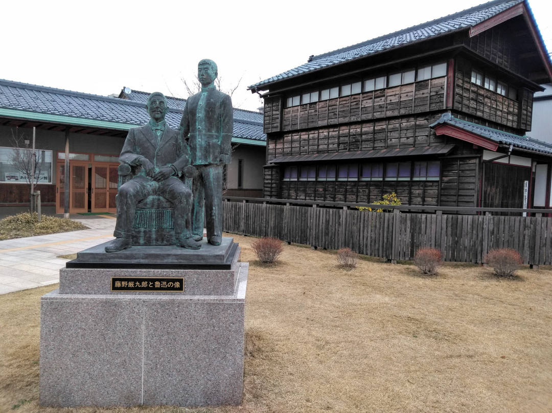 Fujino Genkuro Memorial Museum景点图片