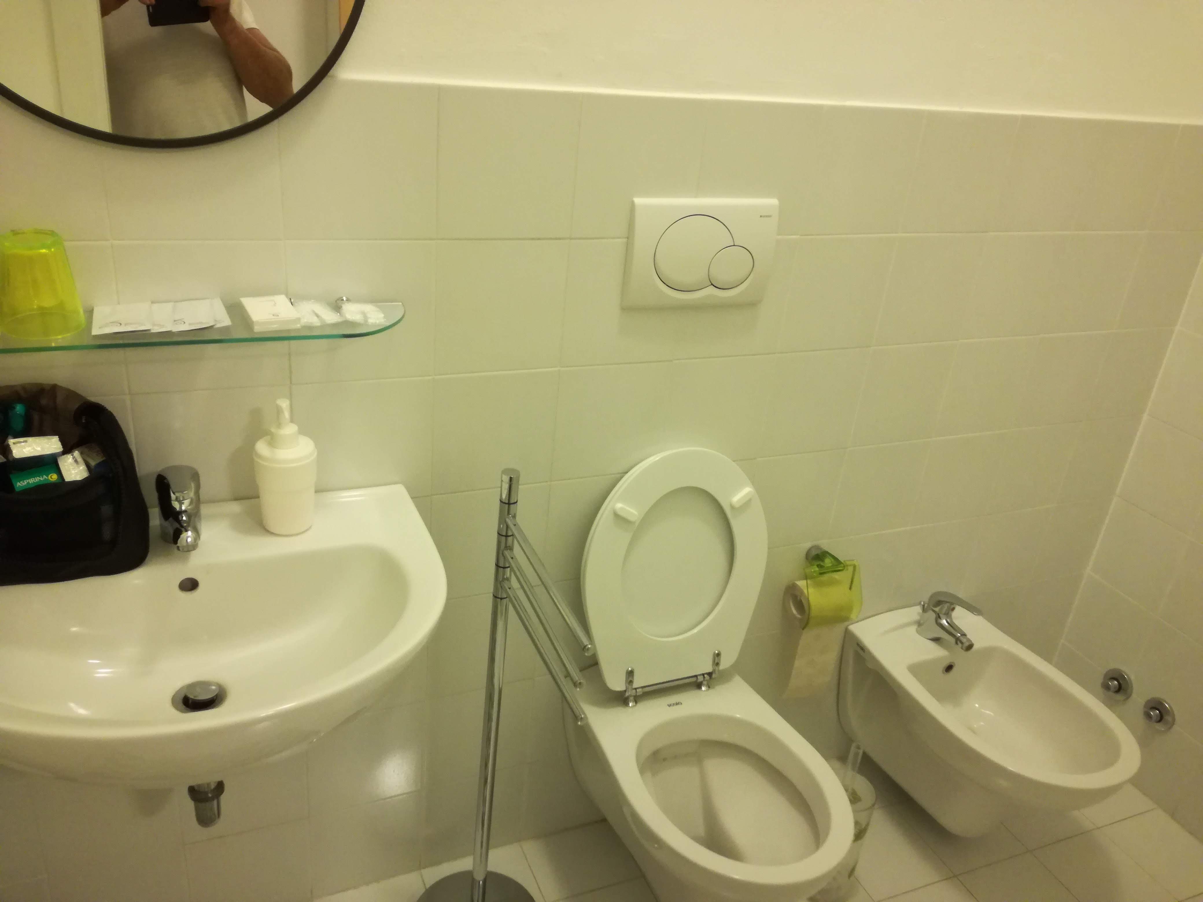 B&B Il Pozzo-浴室