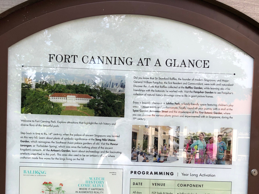 新加坡碉堡博物馆景点图片