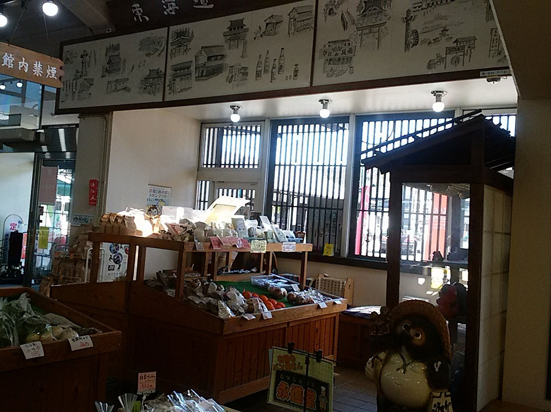 Michinoeki Aino Tsuchiyama-甲贺市必去景点