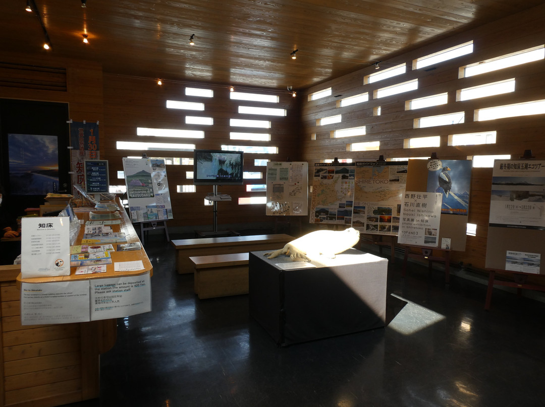 Shari Ekimae Tourist Information Center景点图片