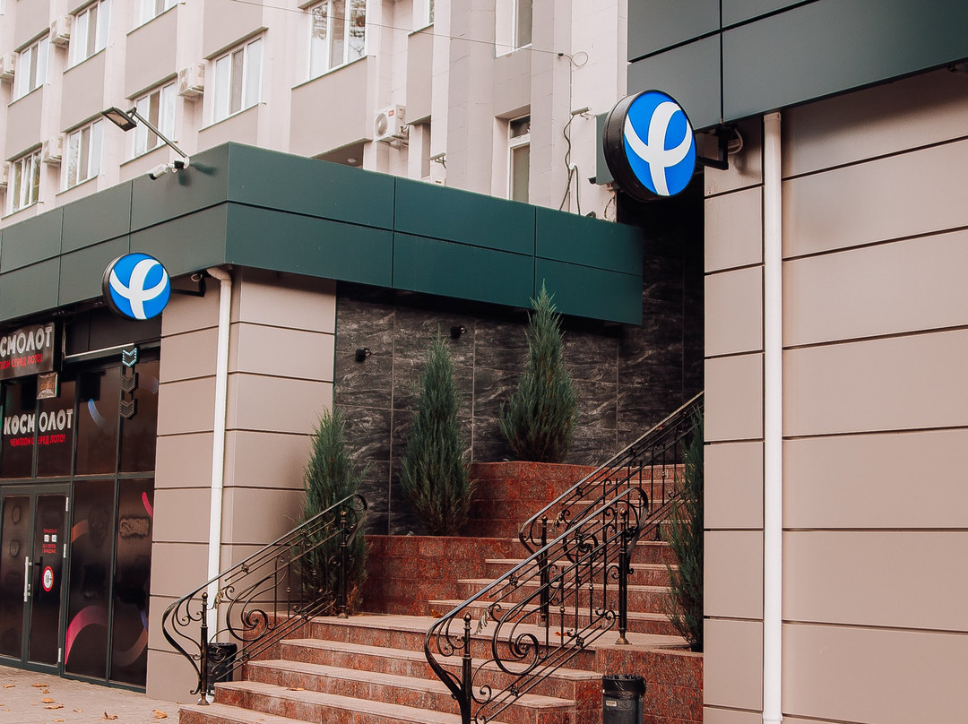 Raziotel Rishelievskyi Kherson主图