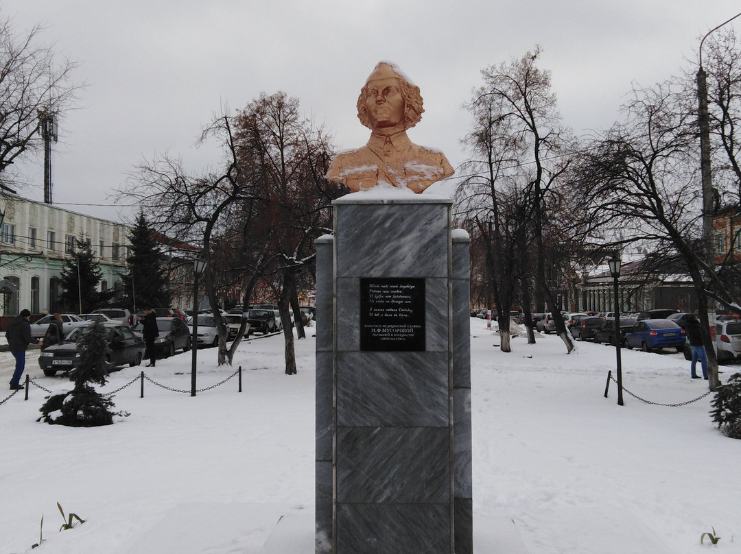 Bust of Maria Musorova景点图片