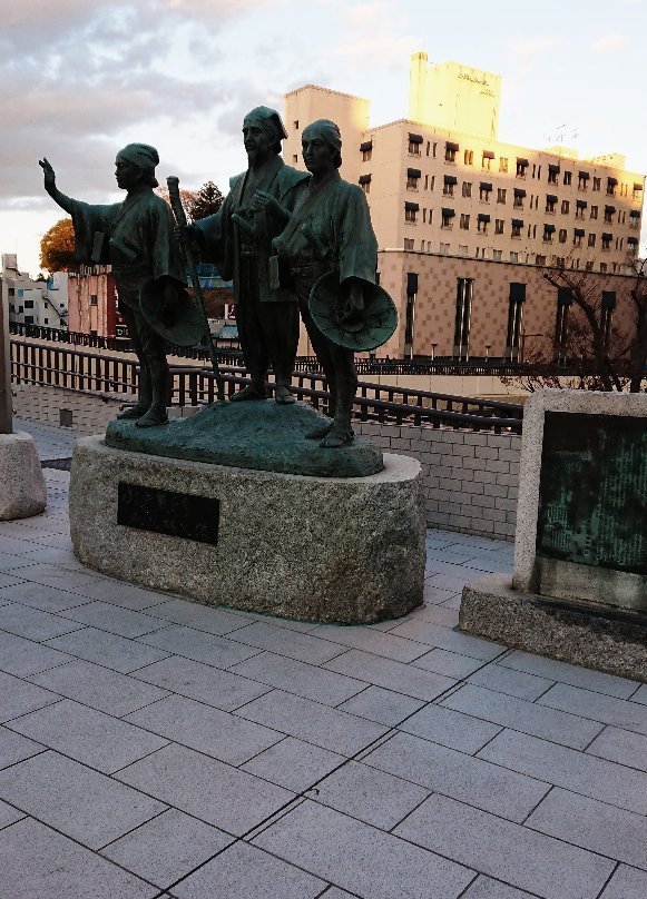 Komon Mito Statue-水户市必去景点