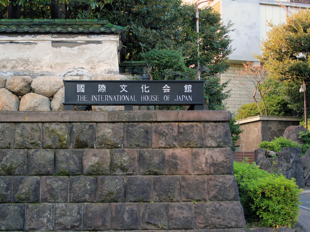 日本国际出版社-Roppongi必去景点