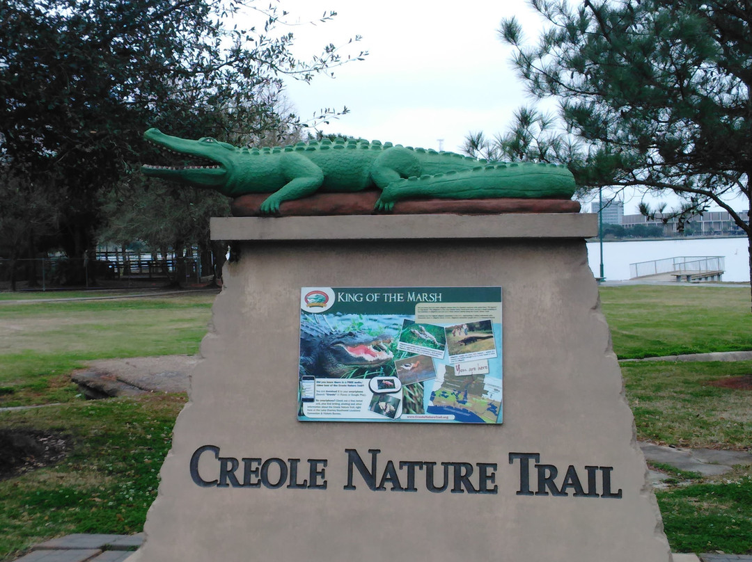 Lake Charles Visitor Center景点图片