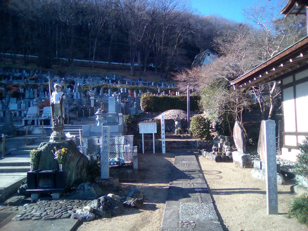 Horakuji Temple-足利市必去景点