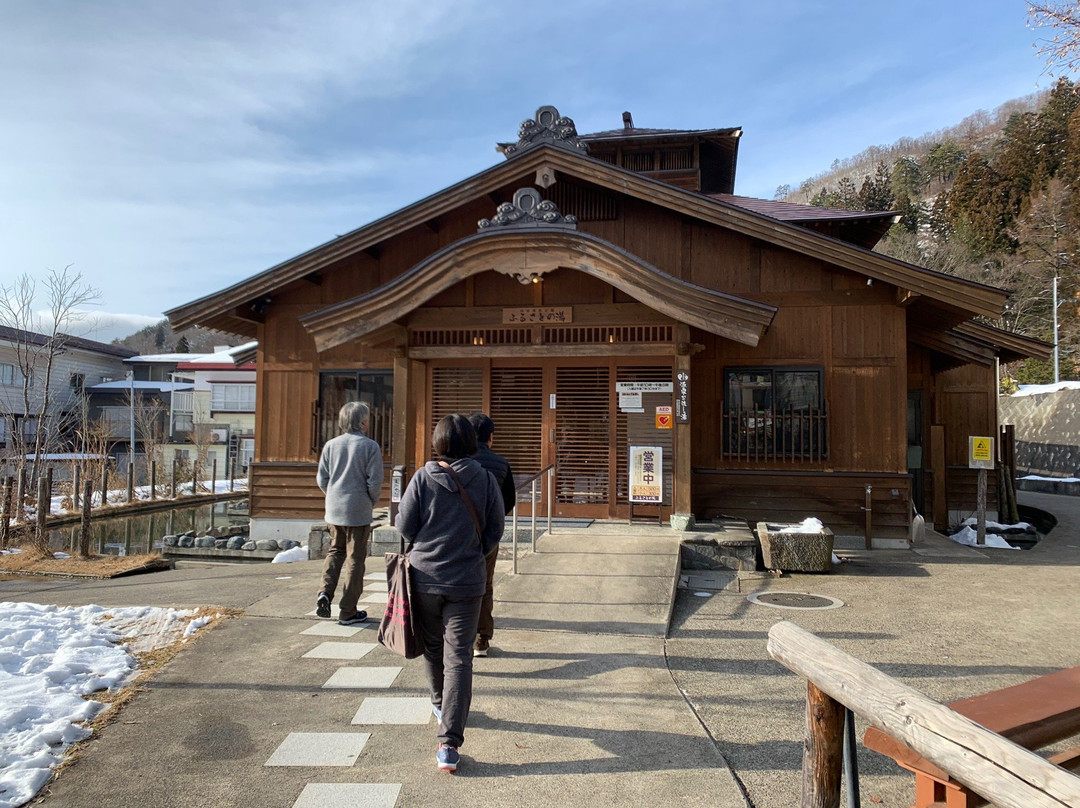 Furusatono Yu-野泽温泉村必去景点