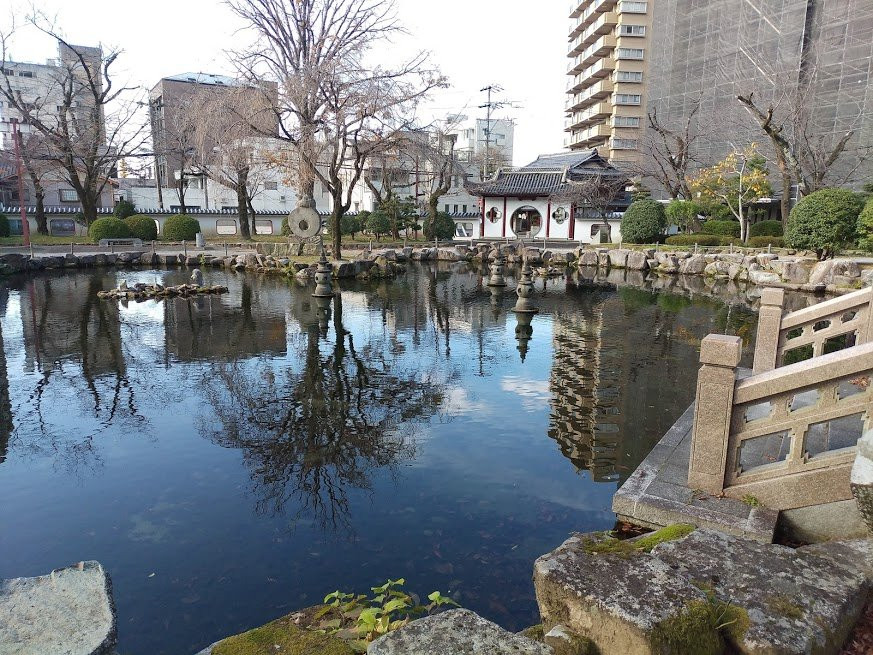 Nitchuyuko Park-岐阜市必去景点