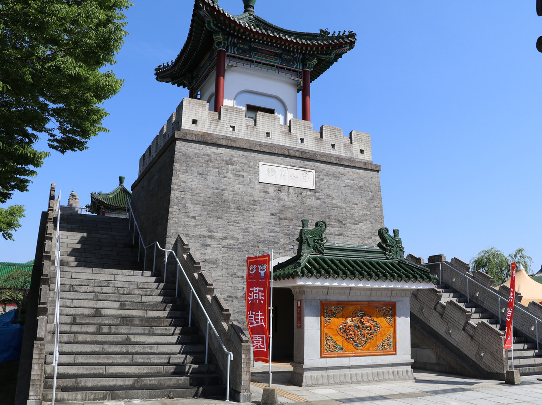 Chinese Garden Enchoen-汤梨滨町必去景点