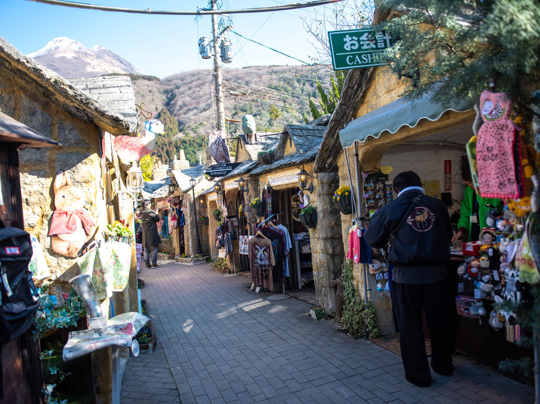Kyushu Yufuin Folk Craft Village-由布市必去景点
