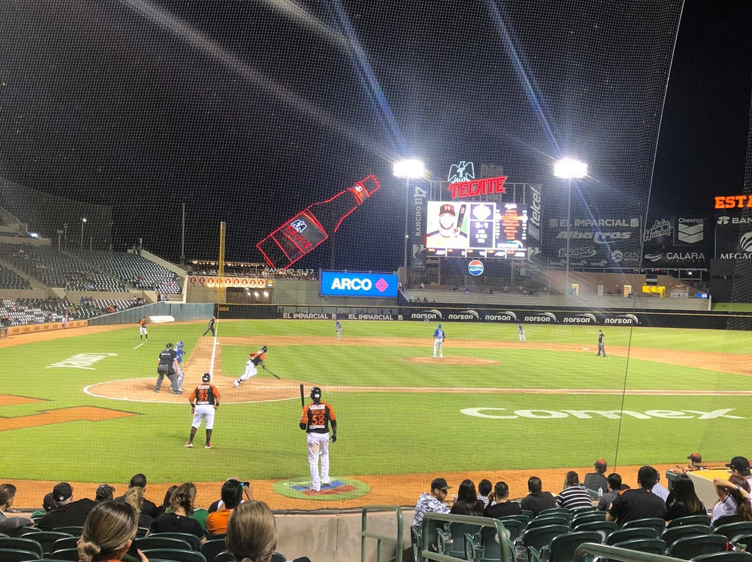 Estadio Sonora-埃莫西约必去景点
