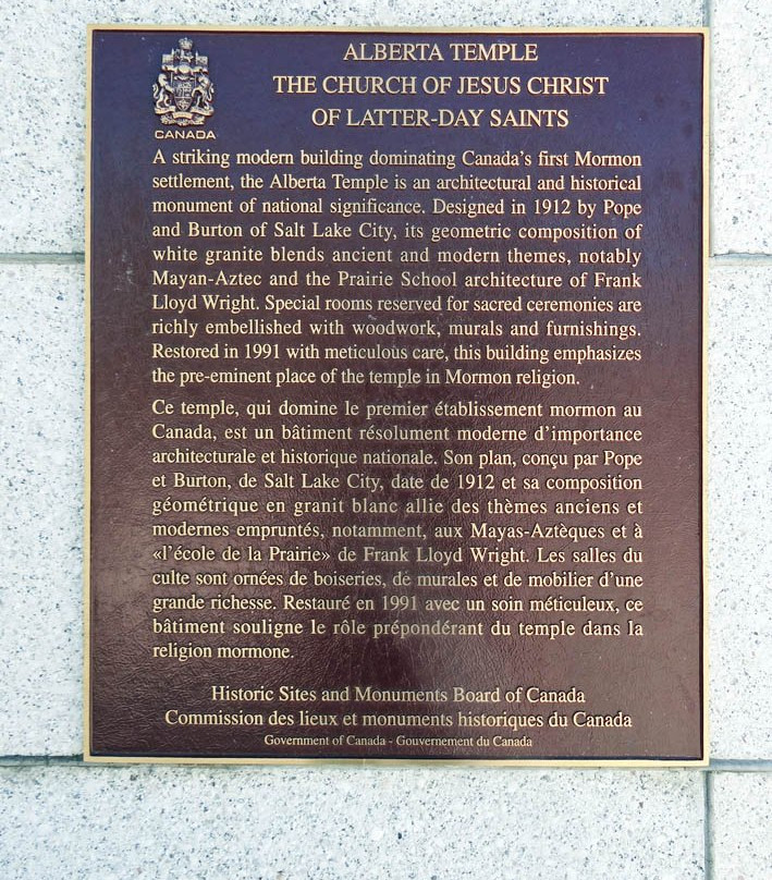 卡兹顿-Cardston必去景点