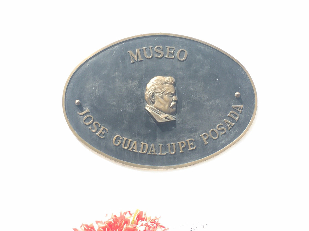 Museo Posada-阿瓜斯卡达特斯必去景点
