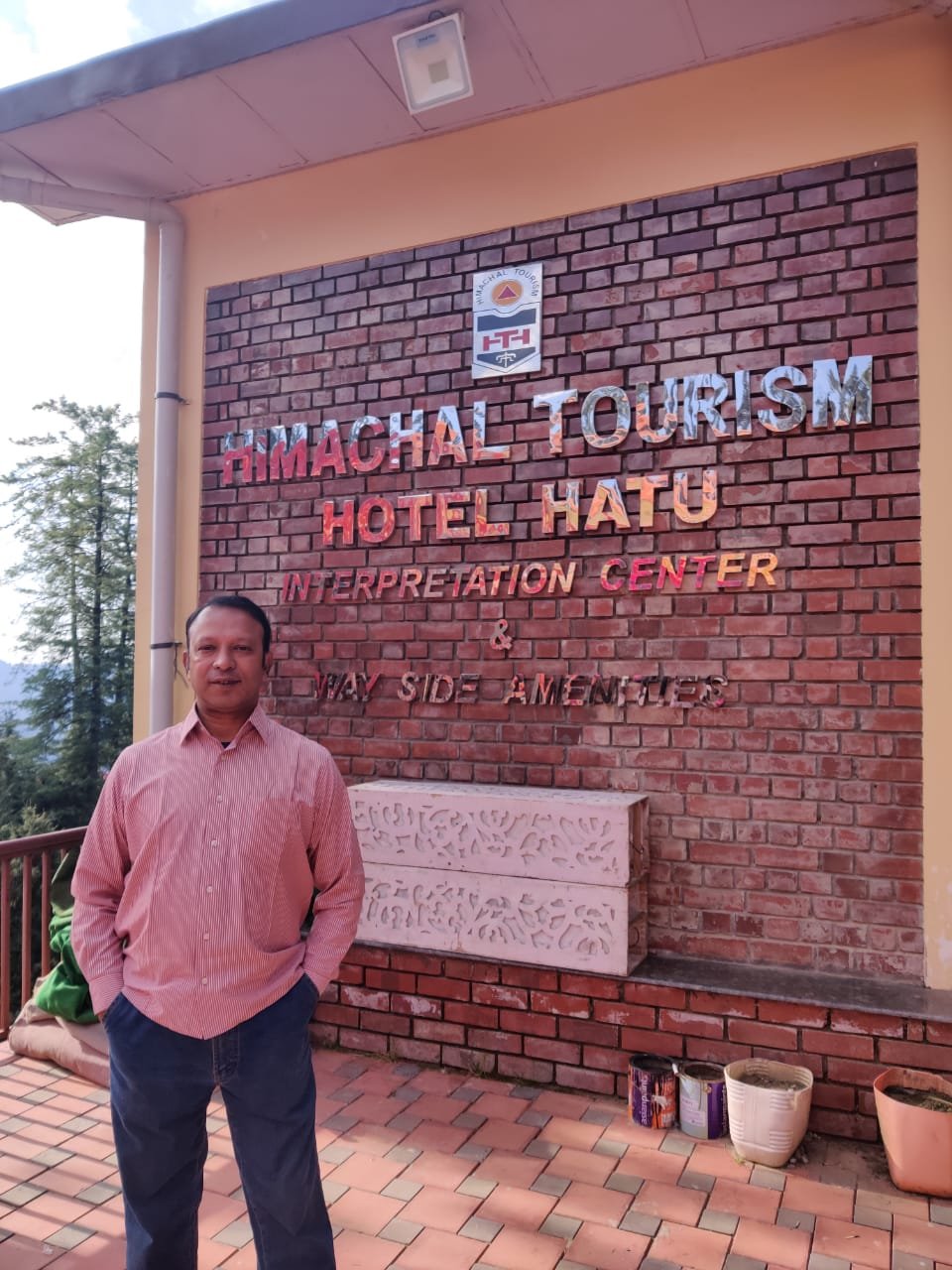 Hotel Hatu-浴室