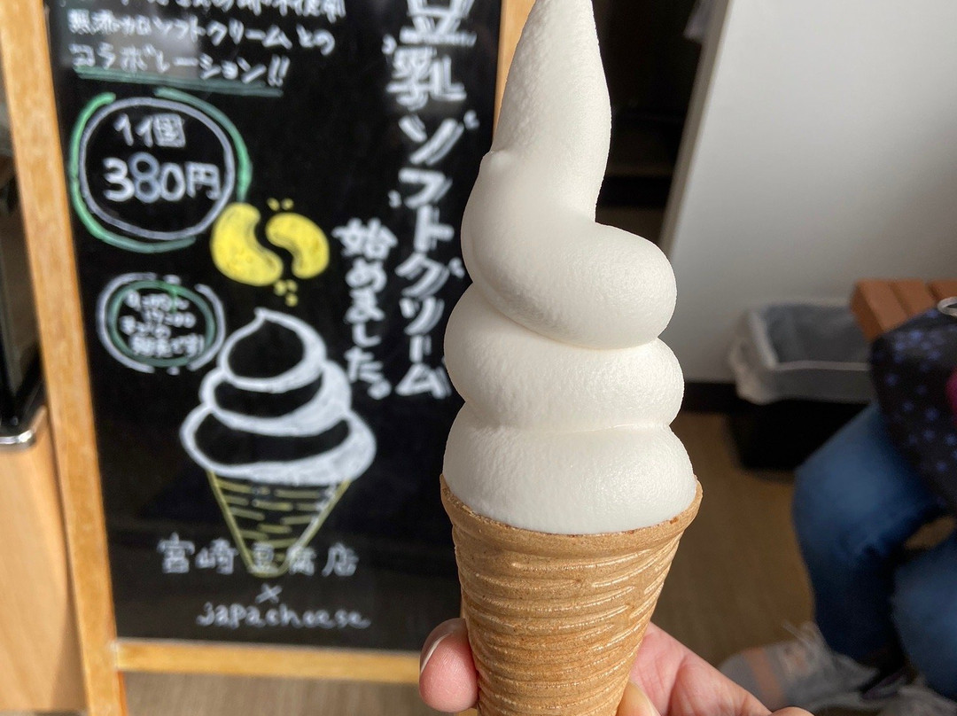 Michi-no-Eki Higashikawa Michikusakan-东川町必去景点