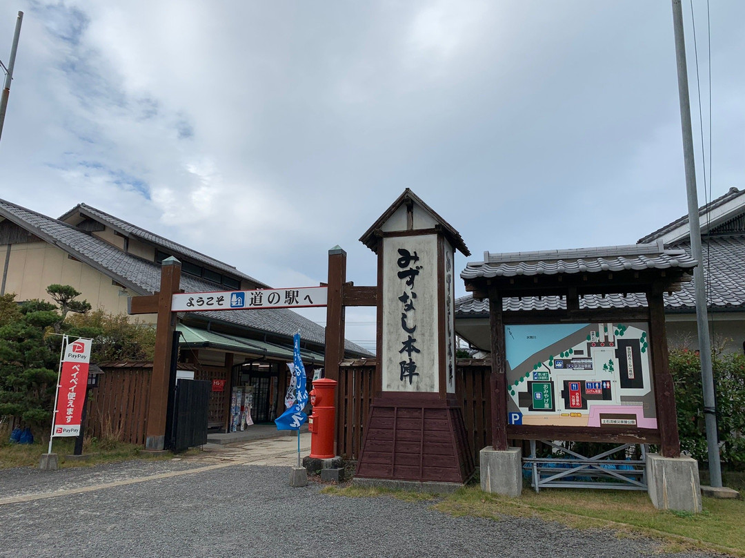 Dosekiryu Hisai Kaoku Hozon Park景点图片