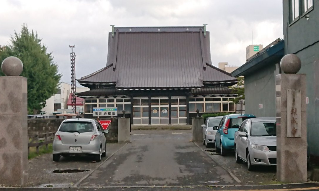 Ganjo-ji Temple-泷川市必去景点
