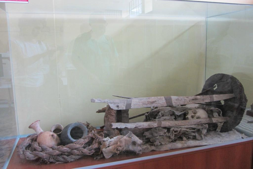 Museo Regional de la Universidad Nacional de San Martin