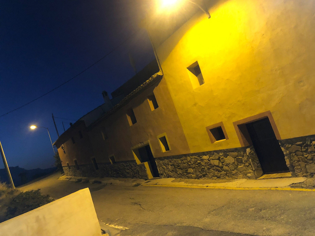 Apartamentos Rurales La Fabrica主图