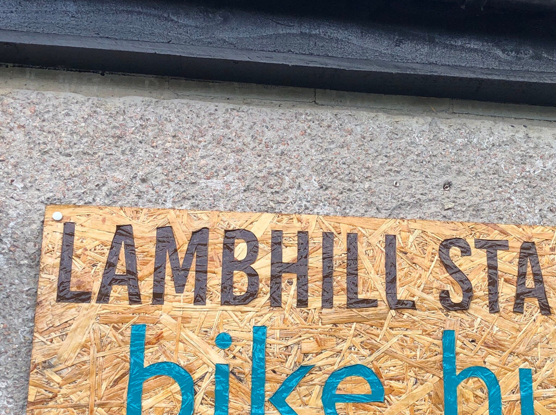 Lambhill Stables-格拉斯哥必去景点