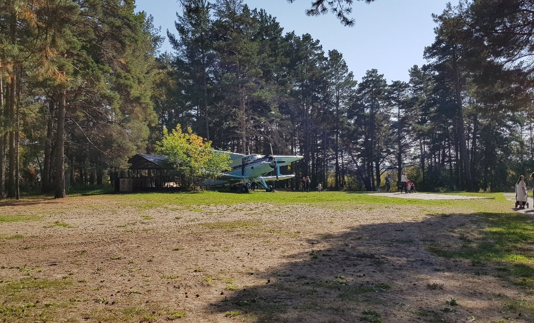 Eco-Park Tayga-Onokhino必去景点