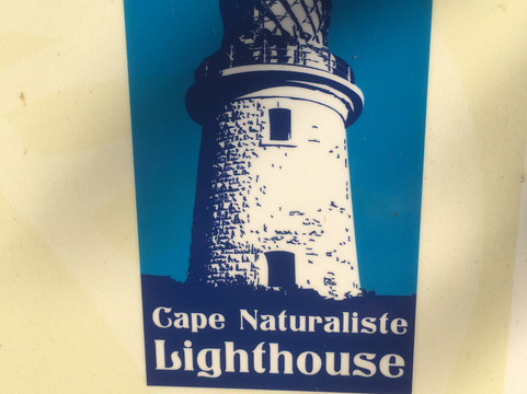 Cape Naturaliste Lighthouse-戴士柏必去景点