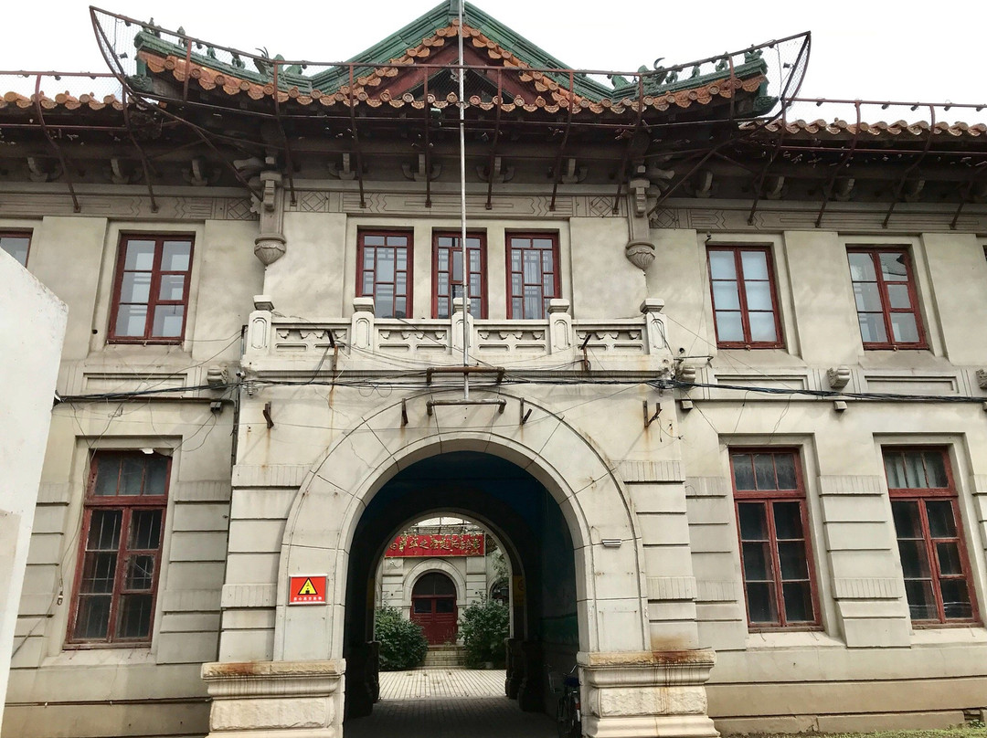 日本南满洲铁道株式会社奉天公所-沈阳市必去景点