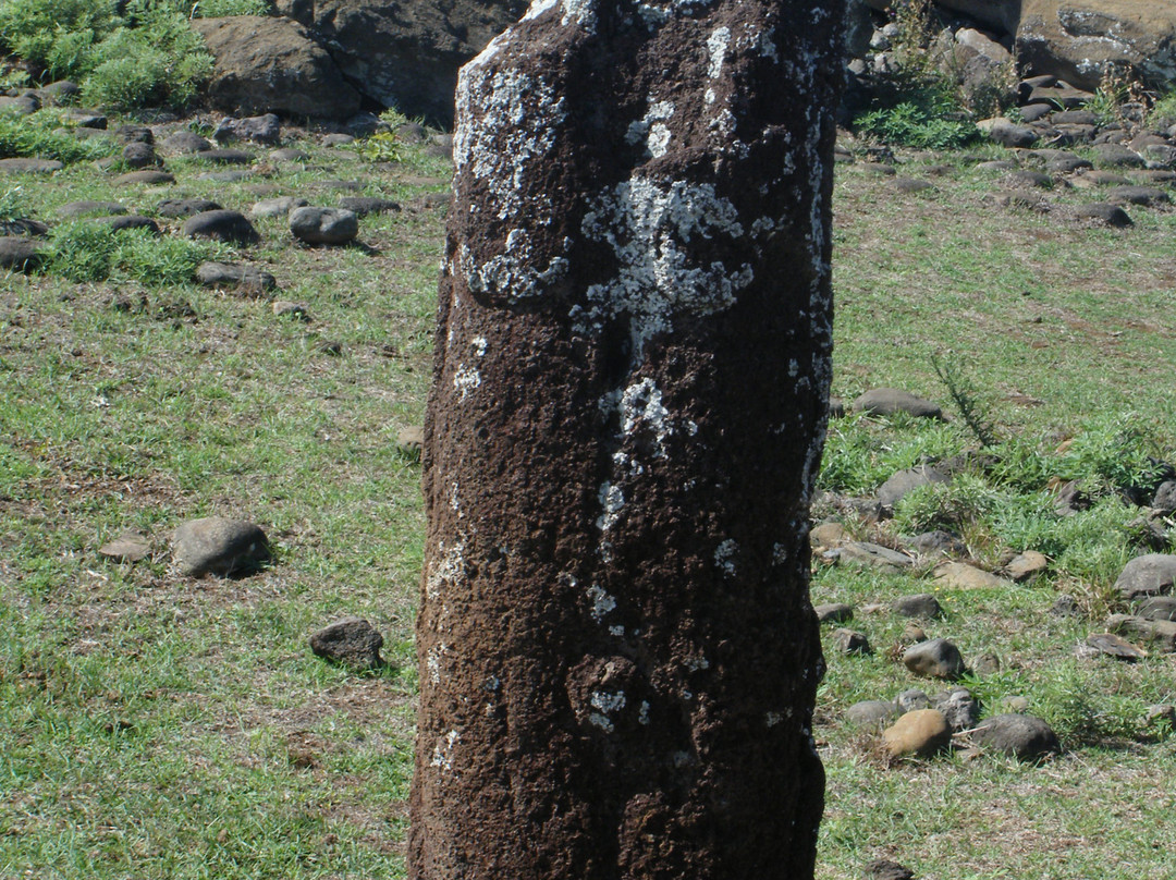 Ahu Vinapu-复活节岛必去景点