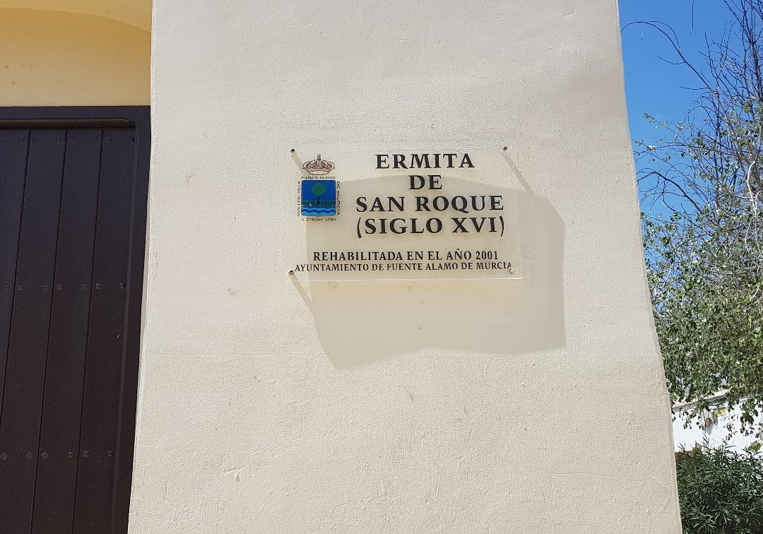 Ermita de San Roque-Fuente Alamo必去景点