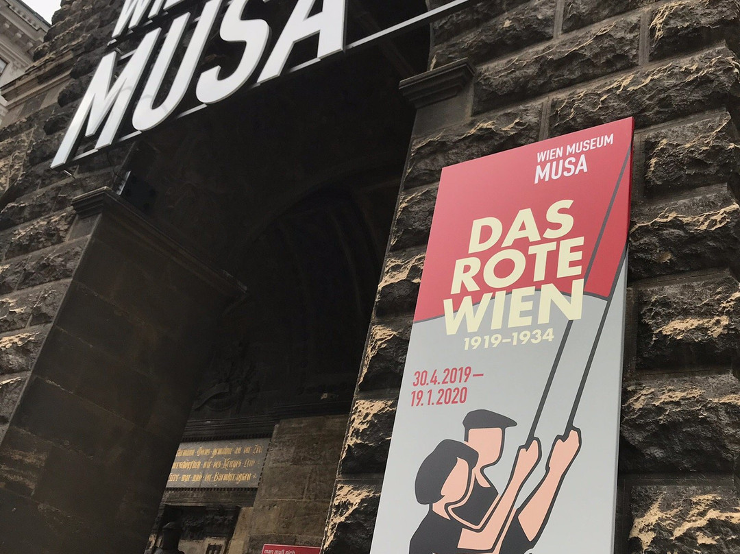 MUSA Museum Start Gallery Artothek-维也纳必去景点