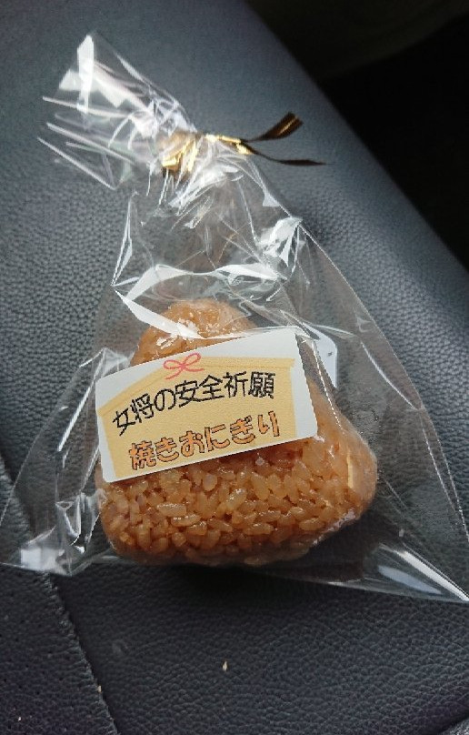 Futatsushima Kankou Hotel主图