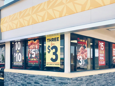 Biggs Field餐馆和美食-Church's Texas Chicken