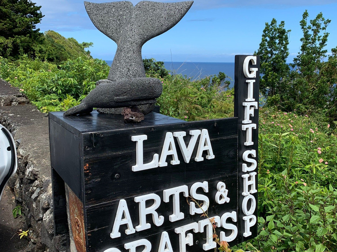 Artes Em Basalto-Sao Roque do Pico必去景点