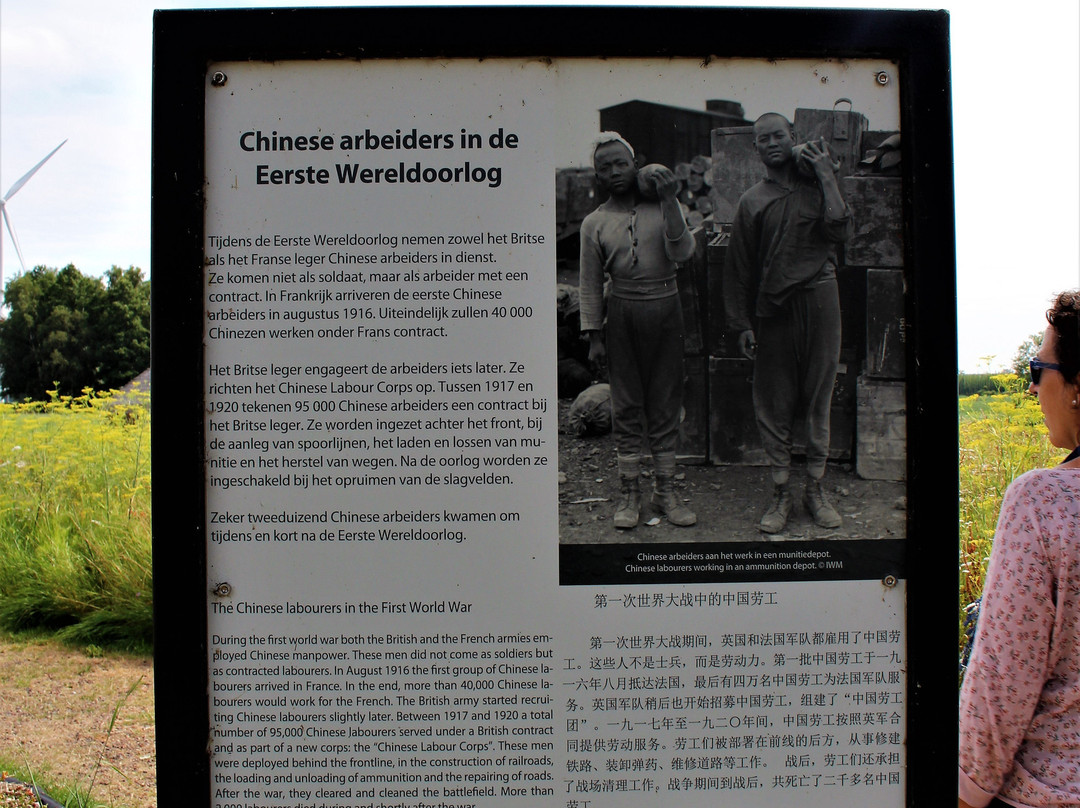 Busseboom Memorial Site景点图片