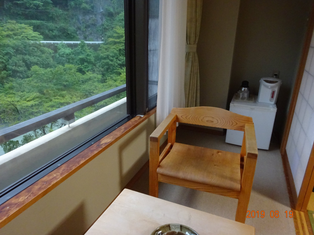 Ryujin Onsen Kirari Ryujin主图