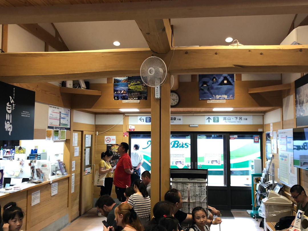 Shirakawago Tourist Information Center-白川村必去景点