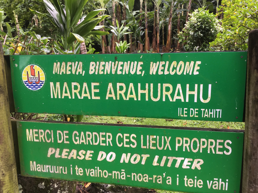 Arahurahu Marae景点图片