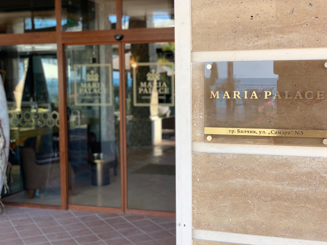 Maria Palace Complex主图