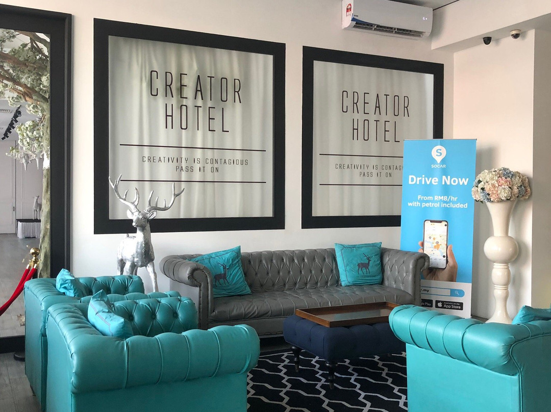 古来城市客栈酒店主图