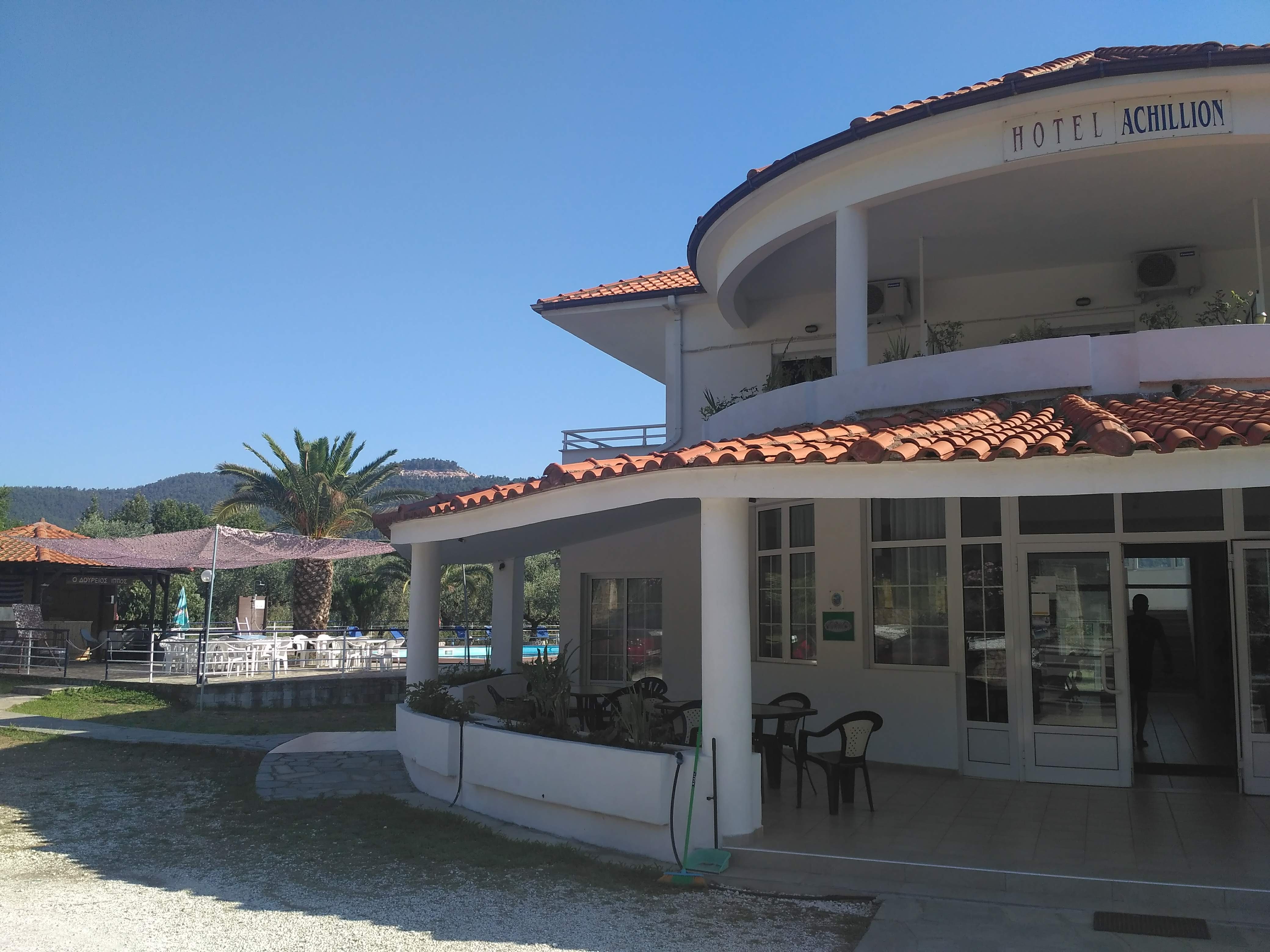 Achillion Hotel-浴室