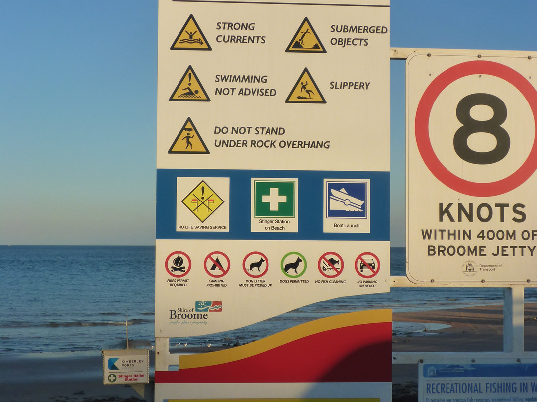 Entrance Point-布鲁姆必去景点