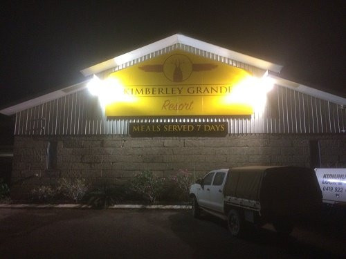 合浦金伯利格兰德主图