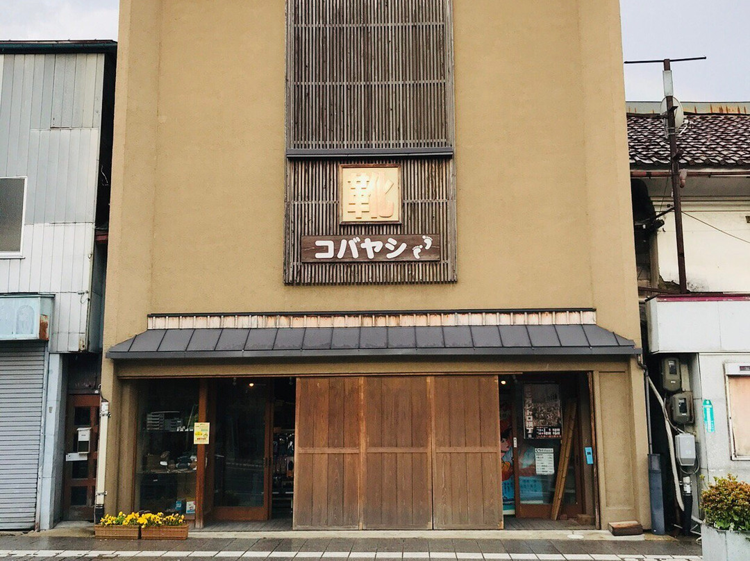 Kitakata Kura no Sato景点图片
