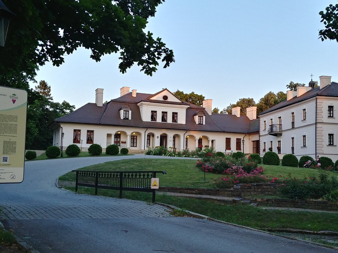 Kombornia Manor Hotel & Spa主图