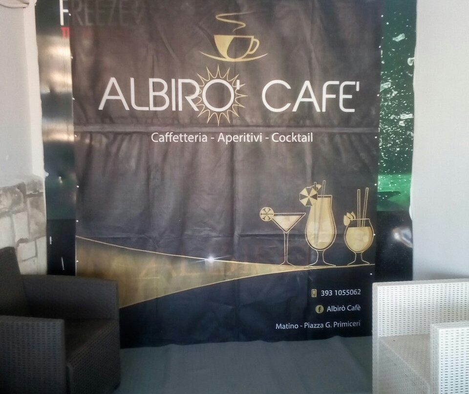 Albiró Café景点图片