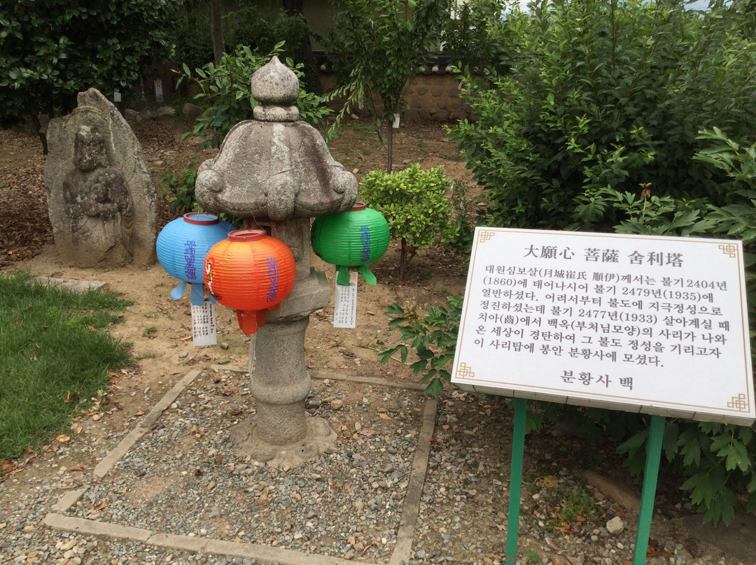 Bunhwangsa Temple景点图片