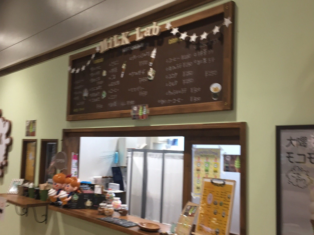 Michi no Eki Tarumizuhamabira-垂水市必去景点