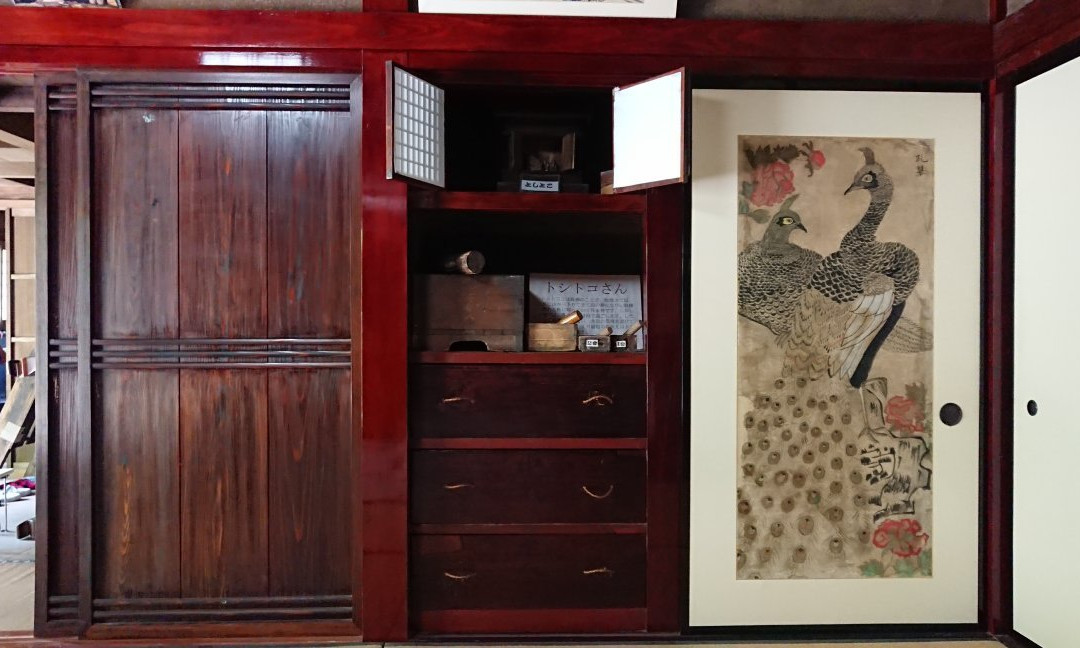 Sasaki Family House-隐岐之岛町必去景点